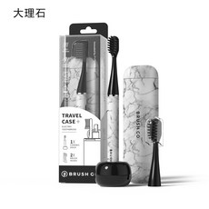 BRUSH G 電動牙刷，骷髏風格旅行組，含陶瓷底座及雙刷頭, 大理石, 1個, CI900S