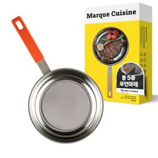 마르쿠진 인덕션 겸용 무연마제 통5중 316 스테인리스 후라이팬 + 실리콘 손잡이 커버 세트 벨벳레드, 1개, 20cm
