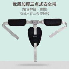 台灣發 兒童餐椅安全帶綁帶固定帶 嬰兒車藤椅三點五點式寶寶座椅推車通用, 灰色三點式+黑色全套護墊