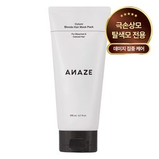 [어네이즈] 컬루어 블론드 헤어 마스크 팩 C01, 200ml, 1개