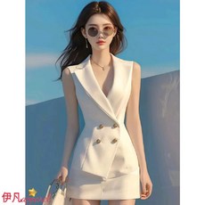 伊凡精品小舖夏季新款小香風白色西裝馬甲裙子套裝，減齡乾練氣質時尚高端職業女裝