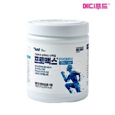 [리뉴얼] 메디푸드 프로맥스(275g x 1통) 단백질보충제 / 분말 프로틴, 275g, 1개