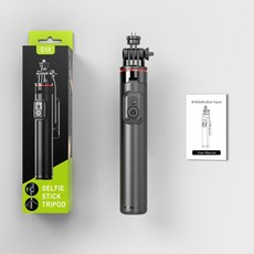 C13 藍牙自拍桿 桌面三腳架 手機支架 1.35M 加長穩固設計, 1個