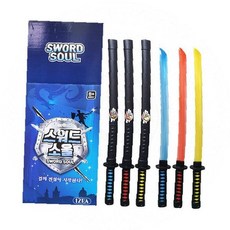닌자검 장난감 칼 어린이 역할놀이 검술 놀이용품 컬러풀 플라스틱 안전 완구, 1개, 상세페이지 참조