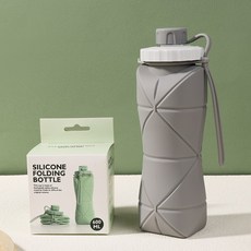 릴스베이 실리콘 접이식 텀블러 휴대용 폴딩 물병 포켓 보틀, 팬텀그레이
