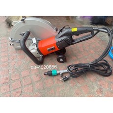 中日機械 AGP C16 切石機 16/ 切割機, 1個, 空機-220V(含稅