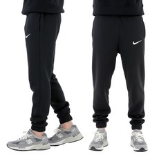 나이키(NIKE) 플리스 파크20 트레이닝 조거 팬츠 트레이닝복 츄리닝 기모 바지