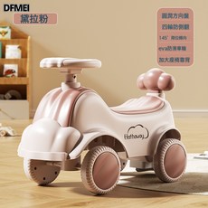 DFMEI 兒童平衡車 寶寶無腳踏滑行車 四輪溜溜學步車, 1個, 黛拉粉-輕音輪-加大座椅:參考詳情