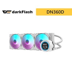 darkFlash 大飛 DN360D 冰旋峰 LCD 360mm (斷碼屏) 散熱器 白, 1個