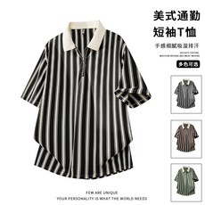 保齡球上衣polo衫男涼感衣薄款正肩速乾翻領上衣透氣排汗t恤短袖寬鬆運動短袖上衣大尺碼商務休閒上衣工作中年高爾夫球氣質吸濕排汗男裝368806Polo衫