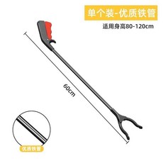 多功能不彎腰垃圾夾 撿東西神器 取物夾 清潔夾, 1個, 加粗鐵桿60cm-孕㛿寶媽款