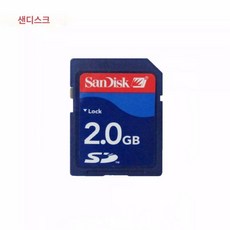 USB SD카드 1기가 카드리더기 스마트폰 리더기, 1개, 1TB