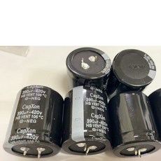 CAPXON 390uF 420V 鋁質電解電容 牛角電容