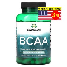 Swanson BCAA 분지 사슬 아미노산, 100정, 3개