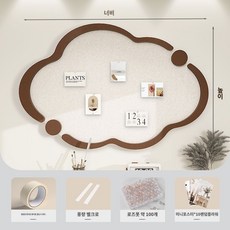 침실 광고면 코르크 게시판 꾸미기 거실 포토 세로 공부방 부착 사무, 멜란지바디x홍카테두리, 40x60CM