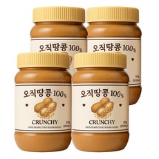오직땅콩100% 무첨가 피넛버터 크런치, 4개, 510g