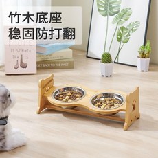 寵物貓狗雙碗飲水陶瓷食盆斜口護木架 保護頸椎 台灣熱銷, 1個, 調節式木架不銹鋼