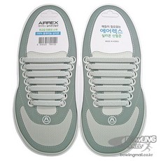 에어플렉스 플래티늄 실리콘 슈즈끈 볼링화 볼링신발 볼링슈즈 볼링용품 묶지않는 신발끈, 그레이, 1개