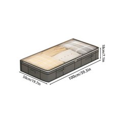 1PC 접이식 부직포 대용량 먼지 가방 옷장 바닥 의류 담요 보관 침대 깔끔한 침실, S