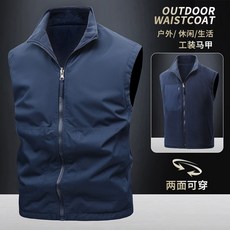 中年男士雙面穿保暖馬甲 大尺碼休閒工裝背心 秋冬戶外運動棉外套, 無規格, 藏青