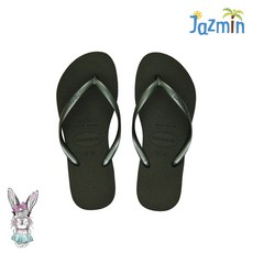 Havaianas 夾腳拖鞋 軍綠色 尺寸 35-36
