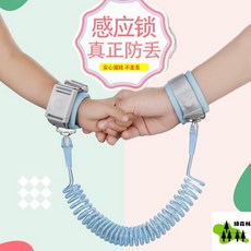 兒童防走失牽引繩 寶寶安全出行遛娃神器, 1個, 【固定頭】顔色隨機簡易款,2.5米【適閤好動調皮的寶寶】