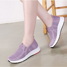 행텐 HT7031 슬립온 망사슬립온 여름운동화 단화