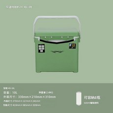 HONGYI HD-10L 戶外露營保冷箱, 10L平板 卡其綠, 1個, 10ml
