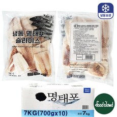 바다받아 도매 명태포 동태포 슬라이스, 10개, 700g