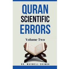 (영문도서) Quran Scientific Errors Paperback, Maxwell Shimba, English, 9798348421052