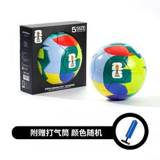 FIFA國際足聯2026世界杯 5號足球 比賽/訓練專用, 1個, 5號足球-繽紛多彩款