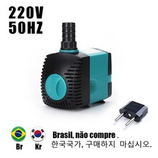 조용한 361 1525355 6 W 잠수정 워터 분수 필터 연못 수족관 펌프 물고기 탱크, EU-50HZ-220V