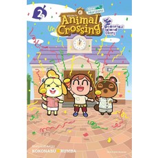 Animal Crossing 2:New Horizons Vol. 2: Deserted Island Diary, Animal Crossing 2, Rumba, Kokonasu(저), Viz Media