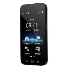 【台灣現貨】D8智能語音翻譯機 離線拍照 GPT多語言翻譯神器 旅遊出行必備 大屏幕, D8大屏幕【128G】, D8大屏幕【128G】