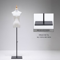 여성 전신마네킹 관절형 디스플레이 피팅용 스탠드 의류매장 쇼윈도 인테리어 소품, 1개, 블랙나무사각바닥