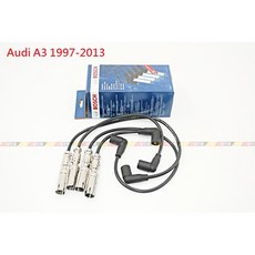 BOSCH Audi A3 (1997-2013) 高壓線 矽導線, 1個