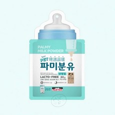 DofM 파미데이즈 파미분유 80g 반려견우유 강아지우유