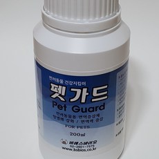 비에스바이오 펫가드 (면역증강제), 1개