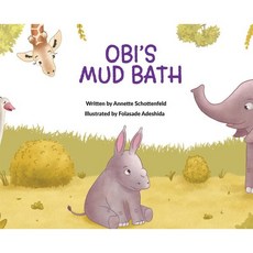 Obi's Mud Bath, Spork