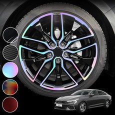 K5 DL3 순정 19인치 호환 카본 데칼 스티커 홀로그램 휠마스크 랩핑 필름, 19인치 / 카본무광 (세트)