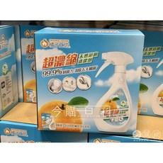 橘子工坊超濃縮浴廁清潔劑, 1個