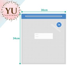 抽氣式真空保鮮袋 當天出貨 真空保鮮封口機配件 抽氣式 真空袋 封口 保鮮袋 花紋袋 網紋, 1個, E - 30x34cm 1入, E - 30x34cm 1入