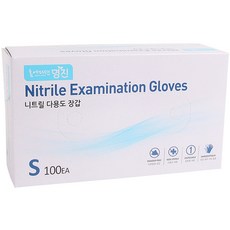 명진 니트릴장갑 블루 (소) 100매, 소(S), 100개
