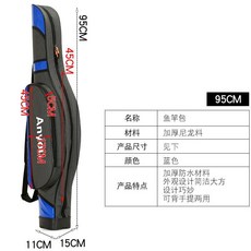 硬殻漁具包 95公分1.25米1.5米大肚包釣魚包磯釣包大容量桿包背包, 高質量95公分大肚包