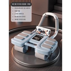 AB슬라이더 복근운동기구 팔꿈치지지 자동리바운드 휠 홈트레이닝 코어 뱃살운동기구 복부운동기, 파랑 4륜 6팔꿈치 지지