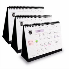 아이씨엘디자인 Desk Scheduler 2023, black, 3개