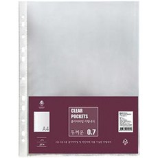 문화 두꺼운 파일속지 A4 0.7T, 15개, 20매입