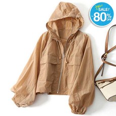 퀸앤조이 코튼캔디 썸머 숏 후드집업***판매자 SSK무역***