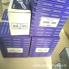 NIKKEN 絲錐夾筒, 1個, ZK65-42D