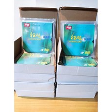 紅雙喜 DHS 狂飆3 NEO 藍海綿 專業版 省隊版 41度/2.1mm 乒乓球膠皮, 1個, 官方版本41度/2.1mm